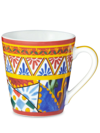 Dolce & Gabbana Carretto Siciliano Porcelain Mug In White