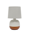 Simple Designs Petite Mid Century Table Lamp