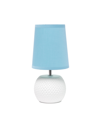 SIMPLE DESIGNS STUDDED TEXTURE TABLE LAMP