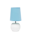 Simple Designs Studded Texture Table Lamp