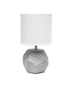 SIMPLE DESIGNS ROUND PRISM MINI TABLE LAMP WITH FABRIC SHADE