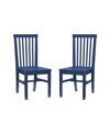 LINON HOME DECOR PATTON SIDE CHAIR, SET OF 2