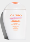 SHISEIDO URBAN ENVIRONMENT OIL-FREE SUNSCREEN SPF 42, 4.8 OZ.