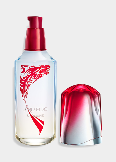 Shiseido 2.5 Oz. Limited Edition Ultimune Power Infusing Concentrate