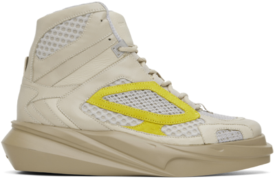 Alyx Taupe Mono Hiking Sneaker In Sand/yellow