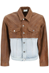 Vtmnts Contrasting Leather-block Denim Jacket In Multicolor