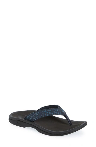 Olukai Ohana P'ai Flip Flop In Trench Blue