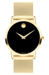 Movado Museum Classic Goldtone Stainless Steel Bracelet Watch In Black / Gold Tone / Yellow