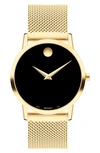 Movado Museum Classic Goldtone Stainless Steel Bracelet Watch In Black Dial