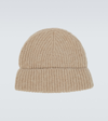 OUR LEGACY RIBBED-KNIT WOOL-BLEND BEANIE