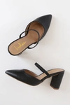 Lulus Maryna Black Pointed-toe Mules In Black