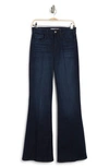 JOE'S HIGH RISE MOLLY FLARE JEANS