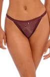 Freya Tailored Briefs In Dark Cherry