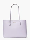 Kate Spade All Day Large Tote In Lavender Cream