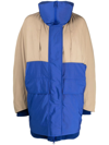 GOEN J ZIP-UP PADDED COAT