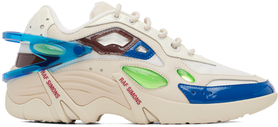 Raf Simons Cyclon-21 Cream Brown Blue In Cream White Blue