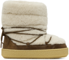 ISABEL MARANT OFF-WHITE ZIMLEE SNOW BOOTS