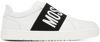 Moschino Logo-strap Low-top Sneakers In 100 White
