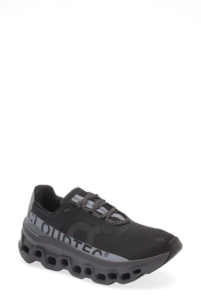 On Clound Mster Lumos Running Shoe In Black