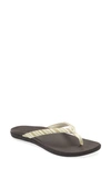 Olukai Ho Opio Flip Flop In Bone/stripe