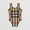 BURBERRY BURBERRY CHILDRENS CONTRAST CHECK STRETCH NYLON SWIMSUIT