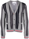 Thom Browne Multi-stripe Button-front Cardigan In 035 Med Grey