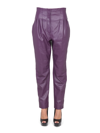 Alberta Ferretti Tassel Pants Ankle Length In Purple