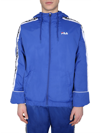 Fila Hooded Stripe Jacket In Blue