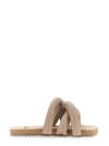 Yume Yume Beige Mule Tire In Vegan Leather Detail With Crossed Bands In Beige