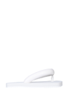 Yume Yume Padded-detail Flip Flops In White