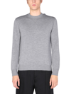Ballantyne R Neck Pullover In Grey