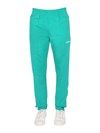 Mouty Logo Embroidery Jogging Pants In Green