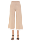 BOUTIQUE MOSCHINO CROPPED TROUSERS