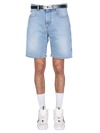 Gcds Blue Solid Shorts In Blue