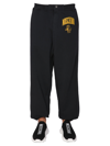 Moschino Trousers Jogging Elastic Waistband Pockets In Black