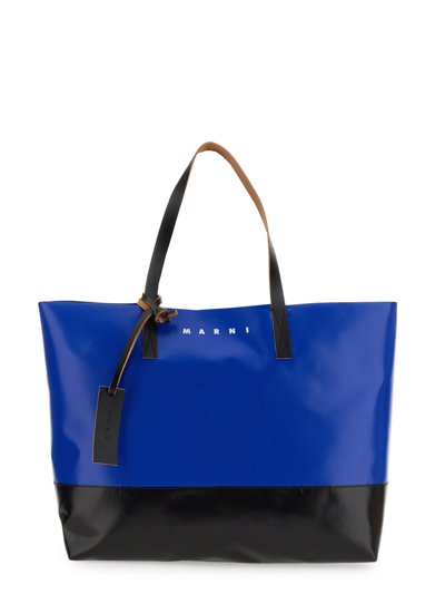 Marni Tribeca Logo Printed Tote Bag In Multicolour