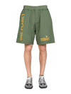 DSQUARED2 "ONE LIFE ONE PLANET" BERMUDA SHORTS