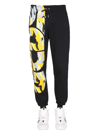 GCDS JOGGING trousers WITH LOGO PRINT