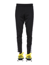 Moschino Jogging Pants With Adjustable Drawstring And Zippered Pockets In Black
