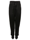 Proenza Schouler White Label Slouch Fit Pants In Black