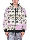 Msgm Geometric Print Hooded Jacket In Multicolour