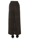 Dsquared2 Dsquared Women Wide Leg Pants In Dark Brown