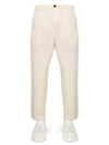 Jil Sander Wide-leg Cotton Pants In Beige