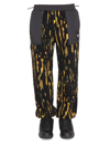 Ambush Textured Fabric Drawstring Pants With Contrast Panels In Yellow