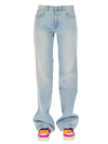 Off-white X Sal Barbier Gender Inclusive Diag Extra Baggy Wide Leg Jeans In Blue