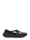 Maison Margiela X Reebok Women Sneakers Project 0 Cr In Black