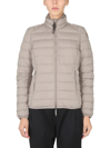 Parajumpers Woman Puffer Taupe Size L Polyester In Beige