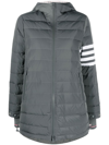 Thom Browne 4-bar Hooded Ski Jacket In Grey