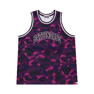 Pre-owned Bape Color Camo Basketball Tank Top 'purple'