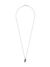 Isabel Marant Sautoir B Necklace In Silver